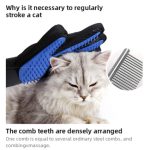 Image 7-26-25 at 1.15 PM