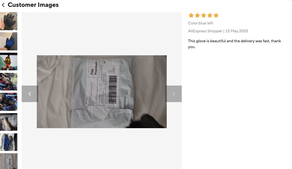 Image 8-5-25 at 9.04 AM