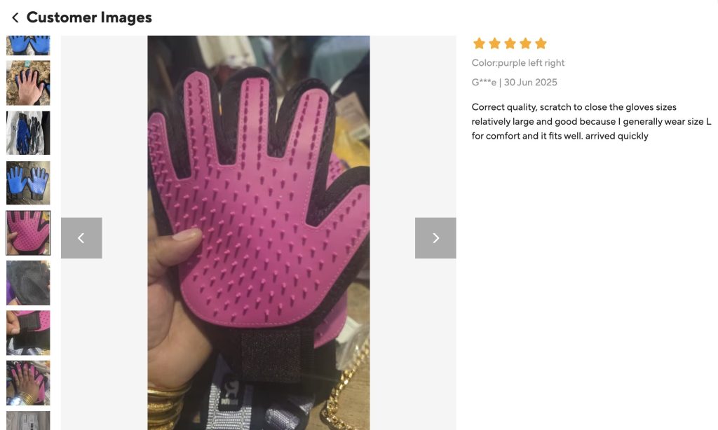 Image 8-5-25 at 9.05 AM